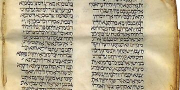 Giả thuyết về các nguồn văn trong Kinh Thánh